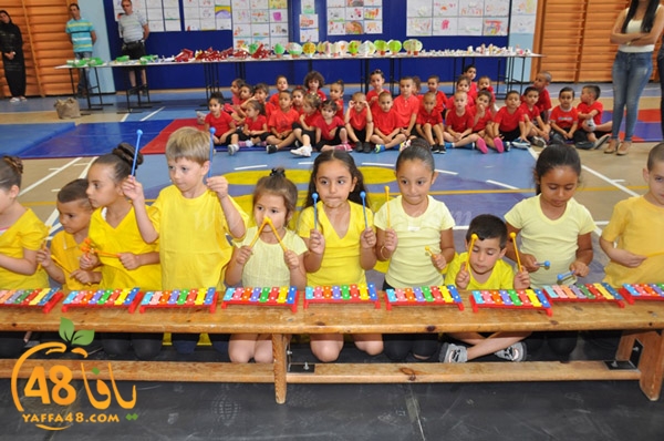 rawdat freeer jamhary3 (32).JPG